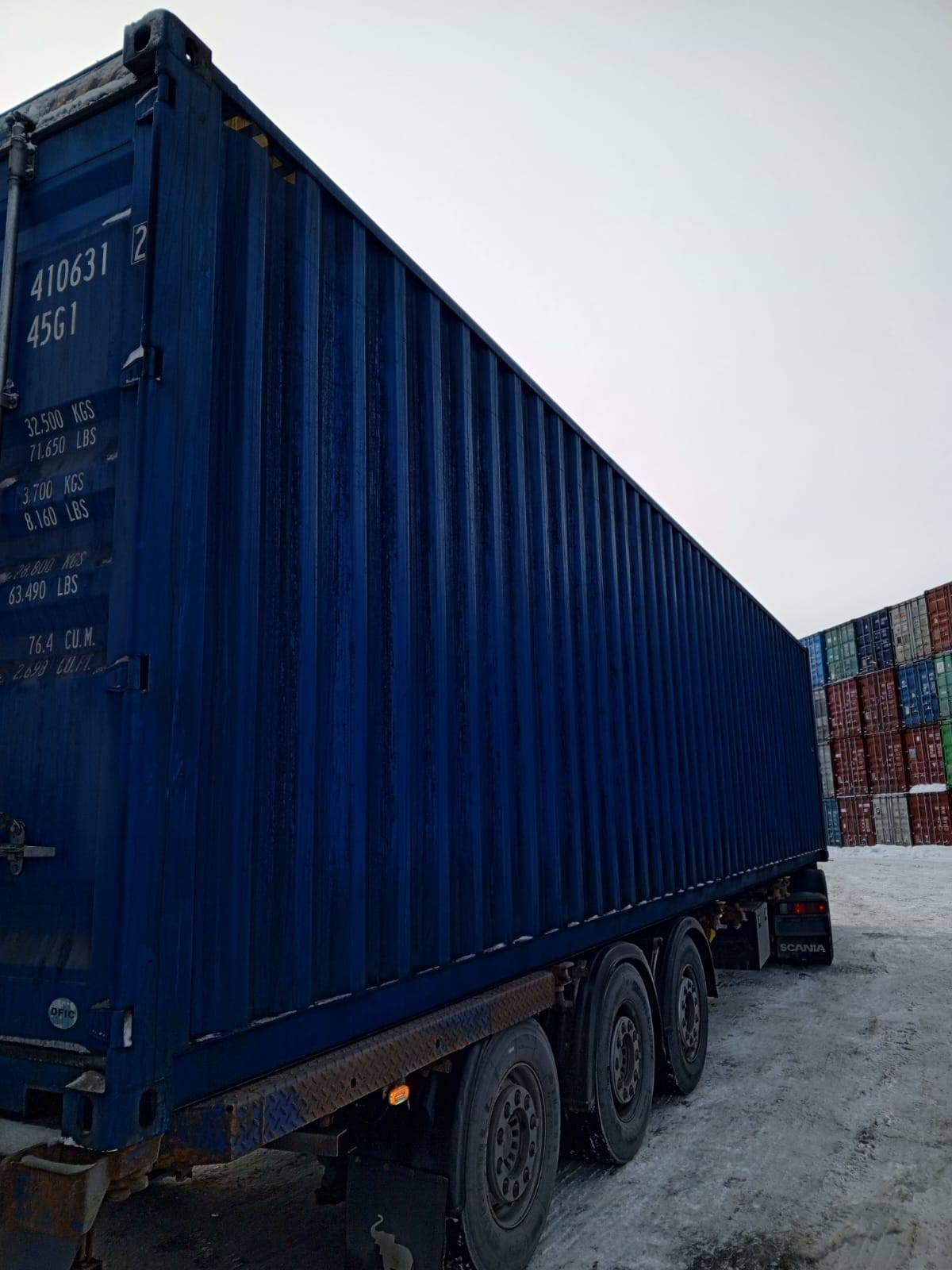 Морской контейнер LYGU4106312